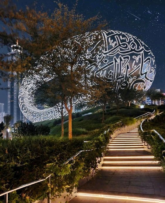 عکس موزه آینده دبی در شب