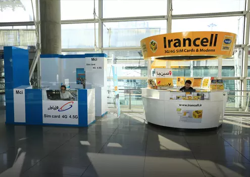 خرید سیم کارت تلفن همراه فرودگاه امام خمینی