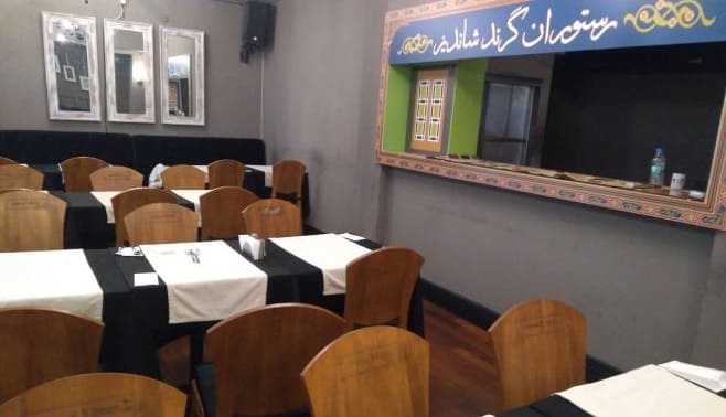 رستوران های ایرانی در تکسیم: رستوران گرند شاندیز تکسیم