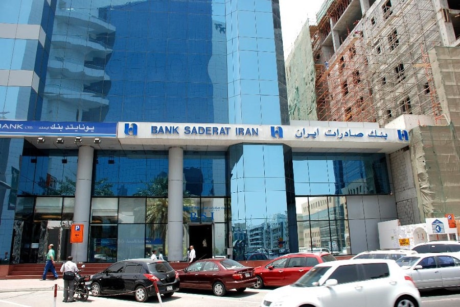 معرفی و آدرس شعبه های بانک صادرات در دبی