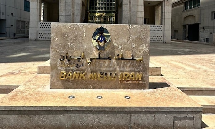 معرفی و آدرس شعبه های بانک ملی ایران در دبی