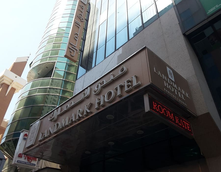 هتل های نزدیک میدان جمال عبدالناصر دبی: هتل لندمارک